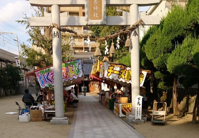 ⛩️ 스미요시 신사 (네야가와 에비스 신사) 이미지 1